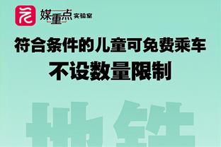 希勒评英超本轮最佳阵：若日尼奥、福登、理查利森在列